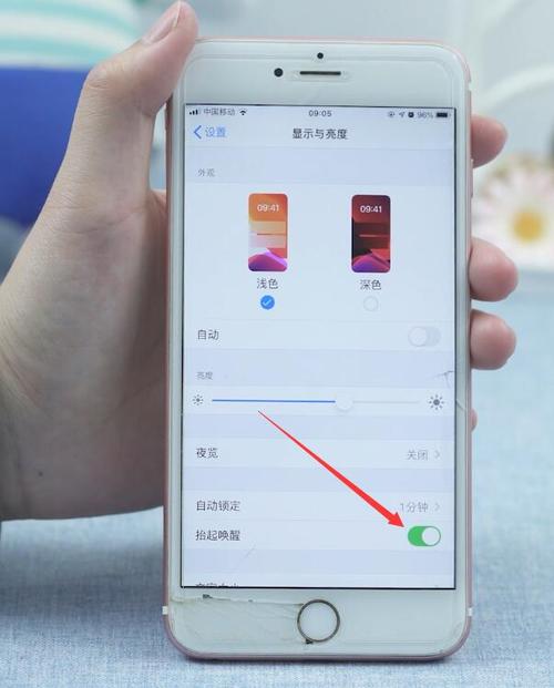 苹果11挂电话的时候屏幕不亮怎么回事