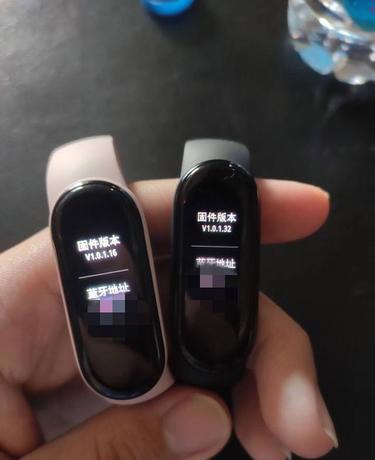 小米手环5和小米手环6的区别