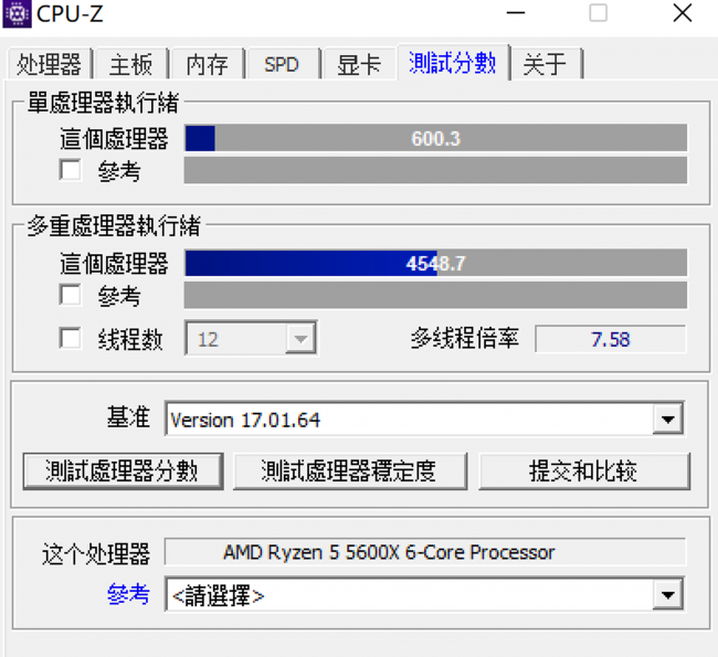 AMD锐龙 r55600x参数配置