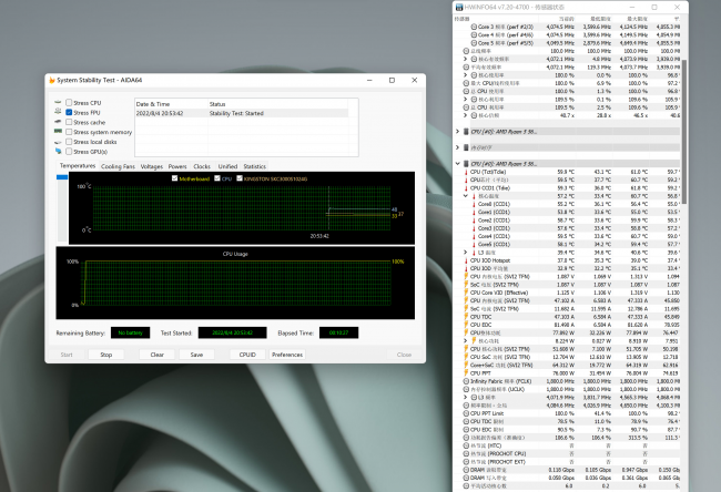 AMD锐龙 r55600x参数配置