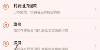 淘宝等待揽收不能超过多少小时 淘宝订单揽收等待时间限制是多少小时?