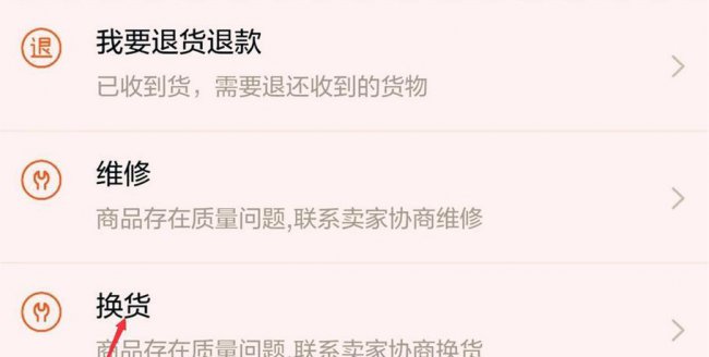 淘宝等待揽收不能超过多少小时