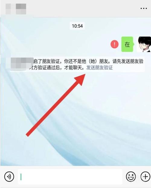 微信怎么不发消息知道别人删你没