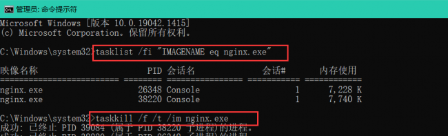 访问网站出现nginx是什么意思 原因分析
