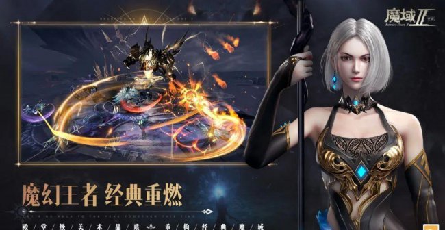 挂机打装备卖钱手游