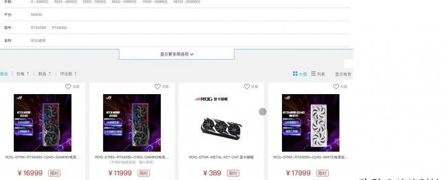 华硕显卡型号档次排序