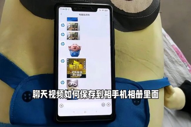 oppo微信视频号视频怎么保存到手机