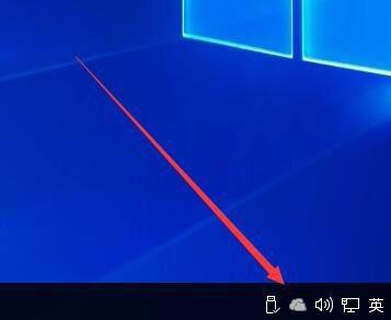 win10图标变白但还能打开怎么恢复