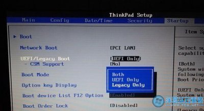 dell怎么进入bios设置u盘启动项