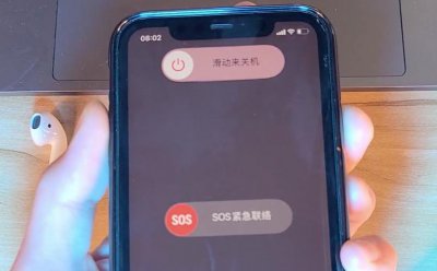 iphone12强制重启方法 苹果12强制重启发出警报声