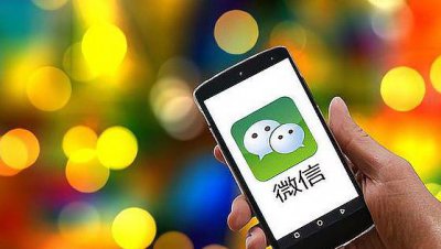 微信怎么分享1个g以上的视频文件给好友