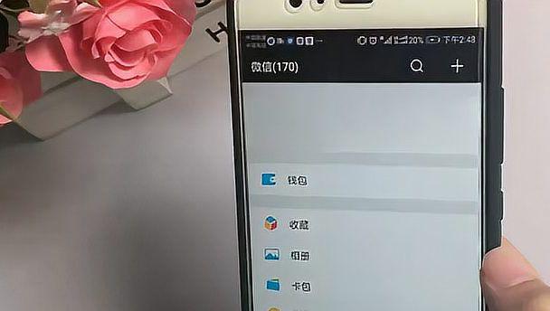 微信怎么分享1个g以上的视频文件给好友