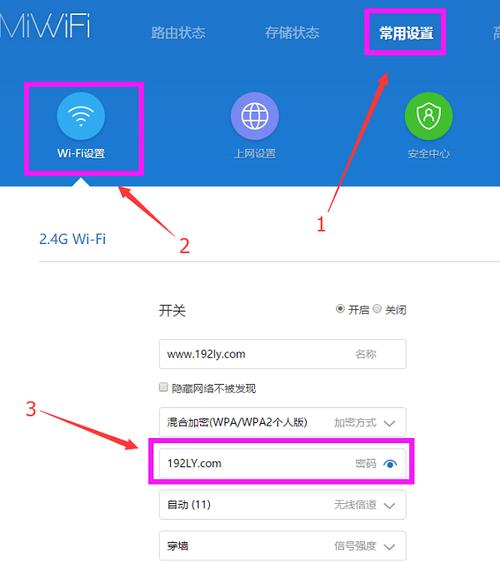 忘记路由器wifi密码怎么办