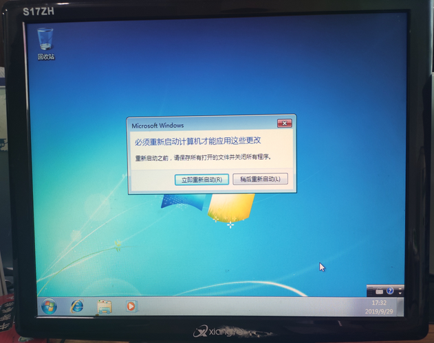 重装win7后usb全部失灵鼠标键盘无法使用