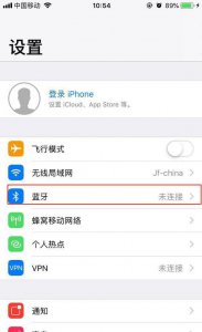 iphone怎么连接蓝牙耳机其他牌子