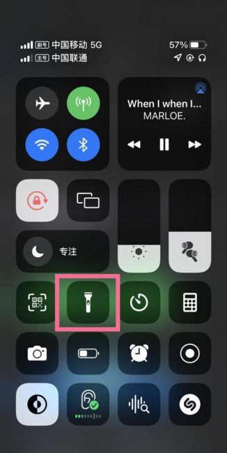 苹果手机电筒按键不亮什么原因