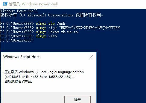win系统错误代码0x8007007b是什么意思