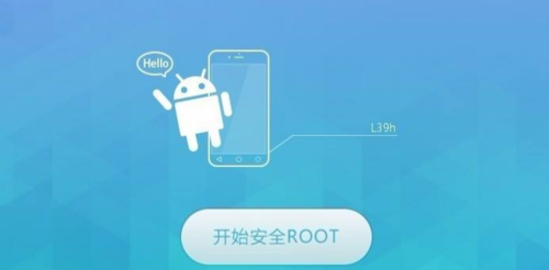 当前手机未root是什么意思