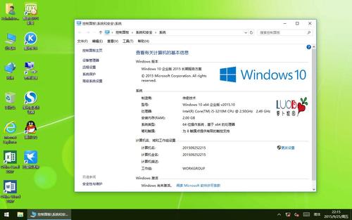 正在配置windows10更新要多久时间