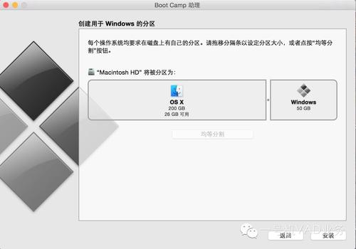 mac建议装双系统会毁电脑吗