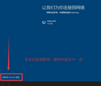 英雄联盟重新连接进不去怎么办win10