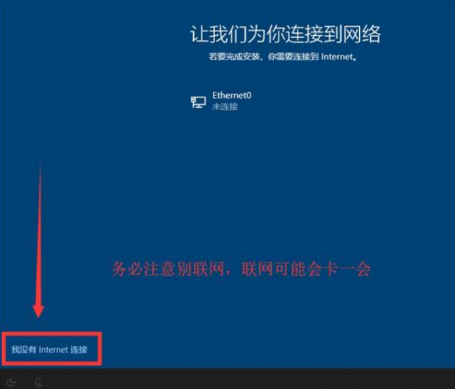 英雄联盟重新连接进不去怎么办win10