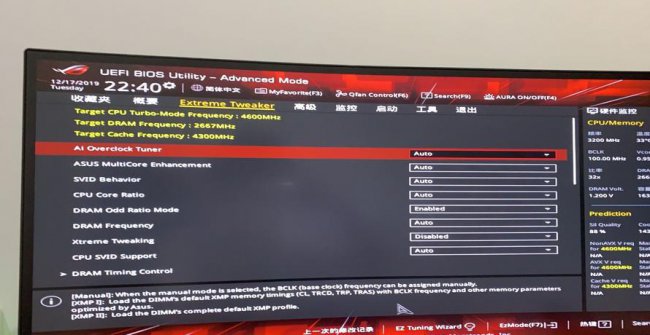联想bios识别不到u盘启动uefi