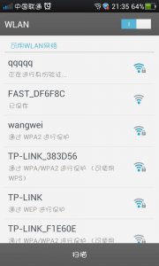 为啥手机连上wifi上不了网 手机为何无法连接到WiFi上网？