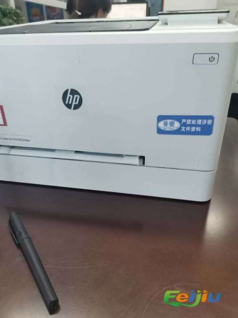 hp打印机怎么设置黑白和彩色打印