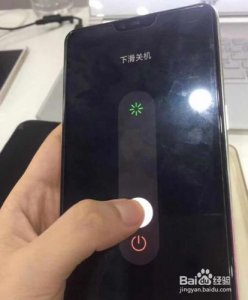 oppo手机关机键失灵怎么办怎么关机