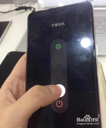 oppo手机关机键失灵怎么办怎么关机