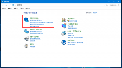 电脑系统休眠功能关闭了有什么影响