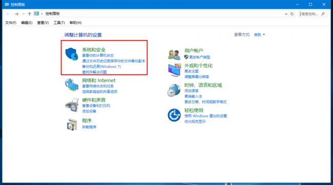 电脑系统休眠功能关闭了有什么影响