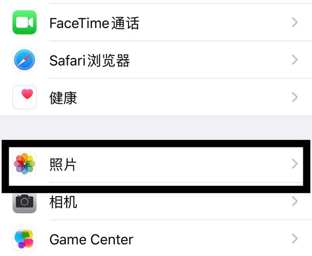 苹果相册无法载入更高质量照片怎么恢复