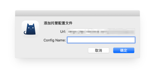 手机上clash的url从哪里获取