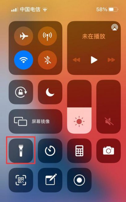 苹果手机为什么手电筒打不开了怎么办