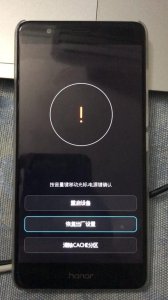 苹果手机总是自动重启怎么回事并且网速也很慢