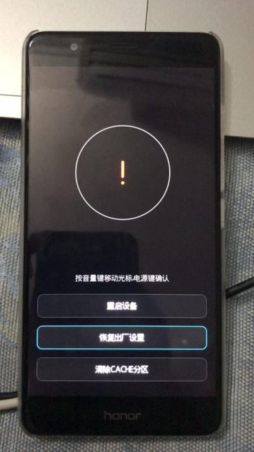 苹果手机总是自动重启怎么回事并且网速也很慢