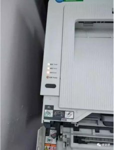 联想lj2400pro打印机清零方法 具体的操作步骤