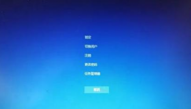 笔记本电脑怎么关机才是正确方法