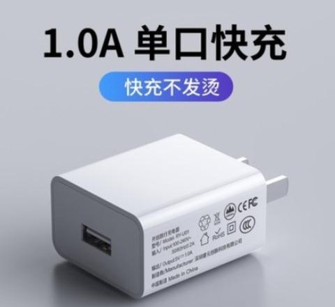 快充手机用慢充充电器会有影响吗