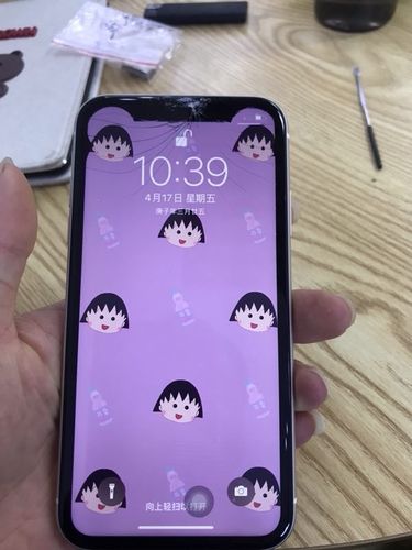 苹果11摔了好几次会不会有影响