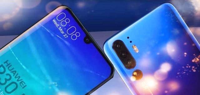 华为990处理器手机有几种型号