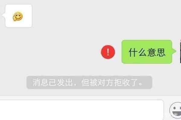 微信拉黑后再删除对方还能加我吗