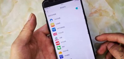 oppo手机发烫耗电快怎么解决方法