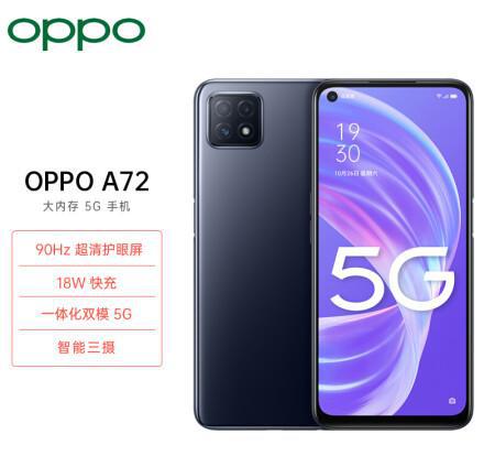 pdym20是oppo什么型号手机