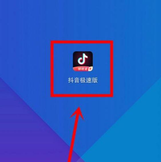 抖音移除粉丝还能看到我的作品吗