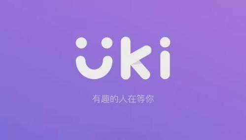 uki是什么软件怎么用 ＂什么是uki软件及如何使用？＂