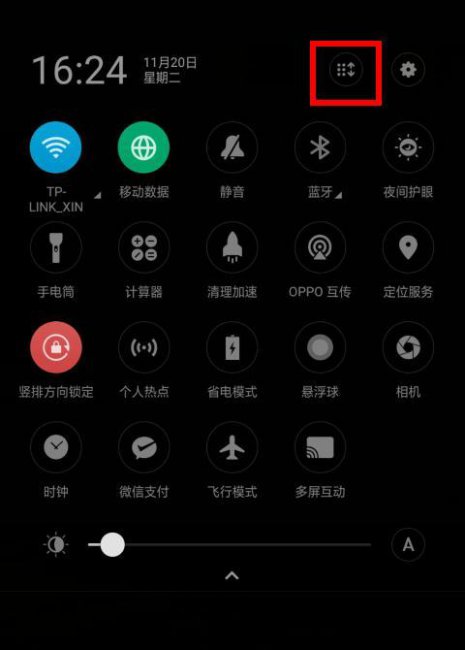 oppo手机怎么录制视频教程