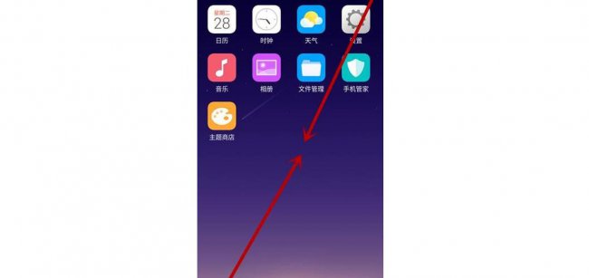 oppo手机桌面图标没有文字显示
